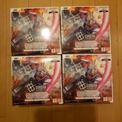 新品未開封テープ付　ガンダムカードゲーム　NewtypeRising 4BOX②