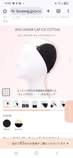 Item thumbnail for item c048dc51-41cc-4c6b-a3f0-552a06f25342