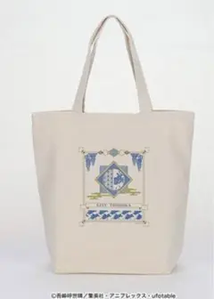 鬼滅の刃　冨岡義勇　とみおかぎゆう　⭐️新品、ま未開封