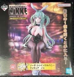 一番くじ 勝利の女神 ニケ NIKKE ラストワン賞 ソーダ フィギュア