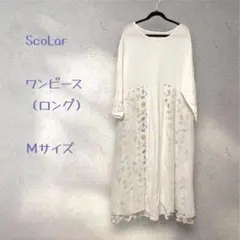 Item thumbnail for item 199cc9fe-6f39-4cdf-a8c1-e7e034cf5e06