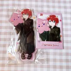朱桜司