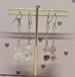 Item thumbnail for item cf2d33b1-ce84-4485-8b08-747d635e5f53