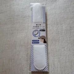Item thumbnail for item c86d0861-f14d-4288-bd6d-e3235e7a9c02
