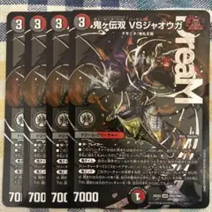 Item thumbnail for item 3806a8e5-bd26-45f6-9040-c6ca44c65152