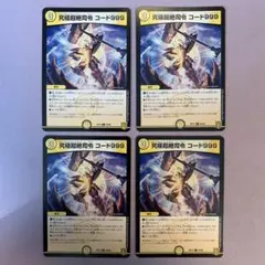 Item thumbnail for item d73f6a6f-8555-454a-95ee-e3c9e88323d3