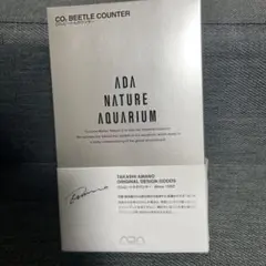 新品　ADA Co2 ビートルカウンター CO2 BEETLE COUNTER ADA CO2 Beetle Counter - Online Aquaria