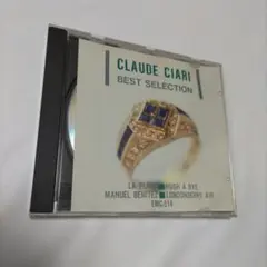 Claude Ciari Best Selection EMC-514