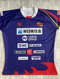 【24時間以内/匿名発送】非売品 釜石シーウェーブス 選手支給品 パンツ L rg325375_1.jpg