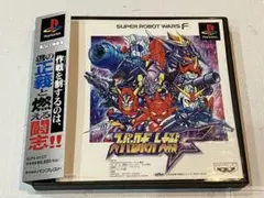 スーパーロボット大戦Ｆ　プレイステーション　ソフト
