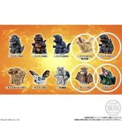 ゴジラ ソフビドール 4種セット