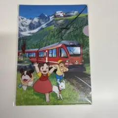 箱根登山鉄道周年記念アルプスの少女ハイジ　A5クリアファイル