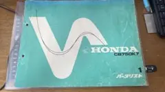 Item thumbnail for item 694f8c87-404d-4087-af14-36efc0f69712