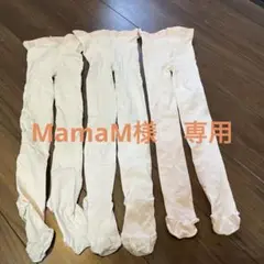 バレエ　チャコット　タイツ