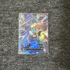 Item thumbnail for item 5a4b4d38-6c4a-4c65-a1ae-2e43b147e314