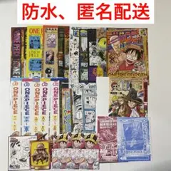 ワンピース 特典 付録 ステッカー カード グッズ まとめ売り 28点 セット