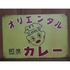 Item thumbnail for item f7fbbadf-afee-4de3-8ad9-7b6e6c4870cc