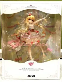 双葉杏　なまけものフェアリーVer.　フィギュア 双葉 杏 なまけものフェアリーVer. | ALTER