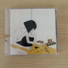 CD Lamp ゆめ