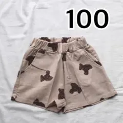 新品　ベビー　100 ㎝　ハーフパンツ　くま　韓国子供服　キッズ　ボトムス