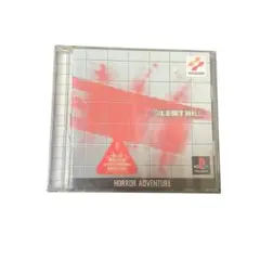 PS1 サイレントヒル
