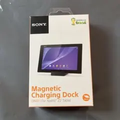 SONY DK40 ブラック スタンド