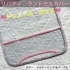 Item thumbnail for item 7aa2f084-5b12-4086-bf9a-bcf8d9961781