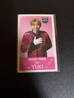 超特急 ユーキ エビライ 2025 Invitation Card