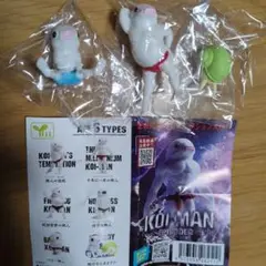 Koi-Man Episode 3 フィギュア2種セット