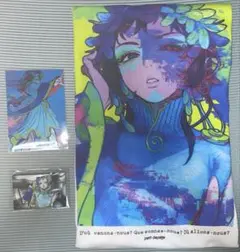 グノーシア ラキオ まとめ売り