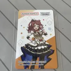 バンダイナムコ アイドルマスター パスポートツアマス 学マス 花海咲季