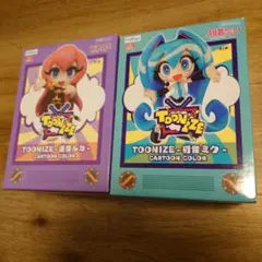 Item thumbnail for item ff585958-d80f-4f5f-93ea-da12bfc4f51e