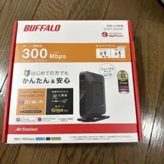 BUFFALO WSR-300HP 無線LANルーター　新品未使用