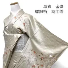 Item thumbnail for item 2902918d-3a94-4933-90b2-20c7edf6150f