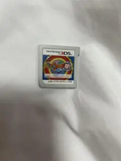 妖怪ウォッチ真打