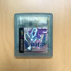 ポケモン　クリスタル　ゲームボーイ