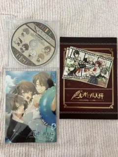 ニル・アドミラリの天秤　色ドリ撫子　ステラワース　特典　小冊子 Amazon.co.jp: ニル・アドミラリの天秤 色ドリ撫子 限定版