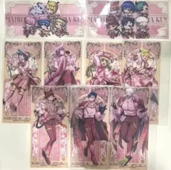 魔入りました！入間くん はなびより 特典 チケット風クリアカード コンプリート