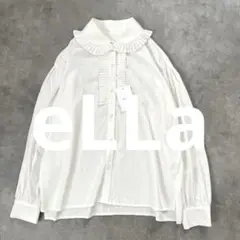 【新品】eLLa エラ フリルカラー ブラウス シャツ 長袖 白 プリーツ襟
