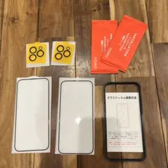 Item thumbnail for item 32b7477f-562b-4eeb-9b85-16274ccf5a6f