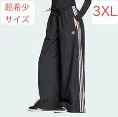 3XL新品adidas国内正規品ファイヤーバード黒オーバーサイズドトラックパンツ
