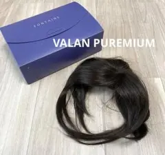 Item thumbnail for item 80e130b5-28e3-4c20-b5cc-7da53ef0857a