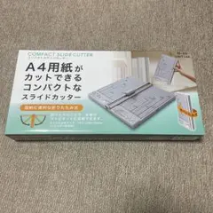 Item thumbnail for item 73482c70-d7a2-44f7-98fb-dadae41be883