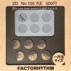 Item thumbnail for item 3d035af8-fb1b-4433-8c67-8db8887381e3