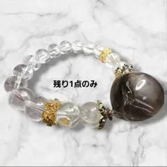 Item thumbnail for item 784ae937-9f65-4d8a-b05d-9f93aba88d49