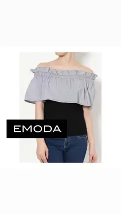 EMODA ドッキングカフスキントップ