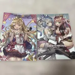 さしみねこ屋　ももこ　同人誌2冊セット