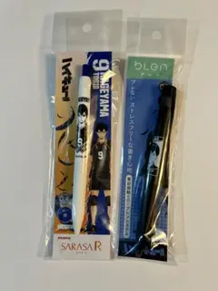 ハイキュー　影山飛雄　影山　サラサ