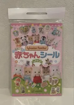 Item thumbnail for item 746de801-ac50-4e3b-83a4-a1f922976794