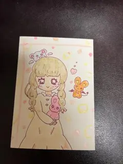 Item thumbnail for item 1cdde1a6-5c44-4c72-a4cf-c16686d1775c